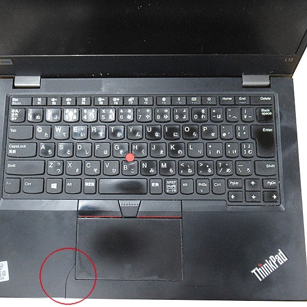 ■訳あり商品特価セール■【訳あり品】【Windows11 64bit】【WEBカメラ】【Core i3-10110U】【メモリー8GB】【SSD256GB】【無線LAN】【13インチ液晶】【ノートパソコン】【中古】lenovo ThinkPad L13 （1752110）