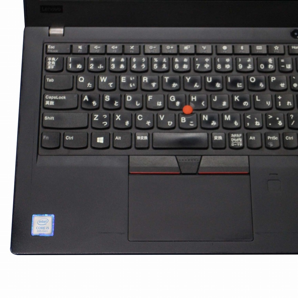 【訳あり品】【Windows11 64bit】【WEBカメラ】【Core i5-8250U】【メモリー8GB】【SSD128GB】【無線LAN】【12インチ液晶】【ノートパソコン】【中古】lenovo ThinkPad X280 （1751902）