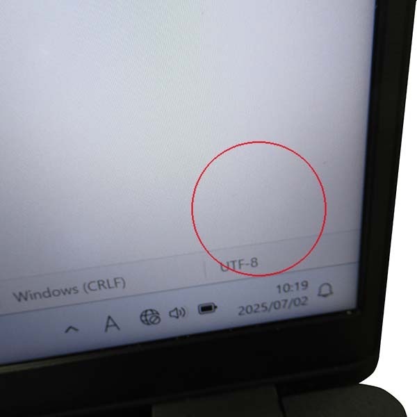 ■5/15_値下げしました！訳あり商品特価セール■【訳あり品】【Windows11 64bit】【WEBカメラ】【Core i7-8665U】【メモリー16GB】【SSD256GB】【無線LAN】【フルHD液晶】【14インチ液晶】【ノートパソコン】【中古】DELL LATITUDE 5400 （1707579）
