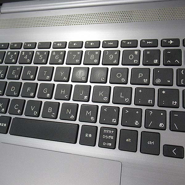 【Windows11 64bit】【WEBカメラ】【テンキー付】【Core i5-1135G7】【メモリー8GB】【SSD256GB】【無線LAN】【フルHD液晶】【15インチ液晶】【ノートパソコン】【中古】HP 250 G8 （1804420）