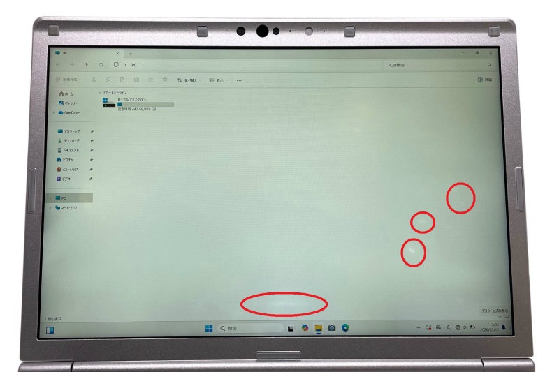 【訳あり品】【Windows11 64bit】【WEBカメラ】【Core i7-8665U】【メモリー16GB】【SSD512GB】【無線LAN】【12インチ液晶】【ノートパソコン】【中古】【下北沢店発】Panasonic Let's note CF-SV8 （4020487）