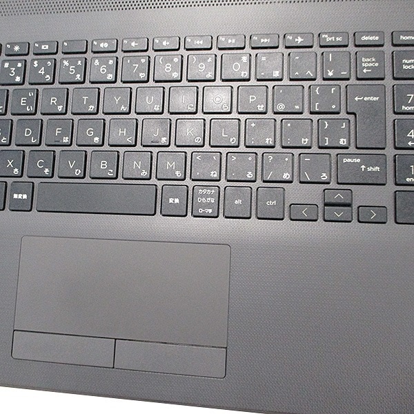 ■8/10_値下げしました!訳あり商品特価セール■【訳あり品】【Windows11 64bit】【WEBカメラ】【テンキー付】【Core i7-8565U】【メモリー16GB】【SSD256GB】【無線LAN】【DVDマルチ】【フルHD液晶】【15インチ液晶】【ノートパソコン】【中古】HP 250 G7 (1804954)