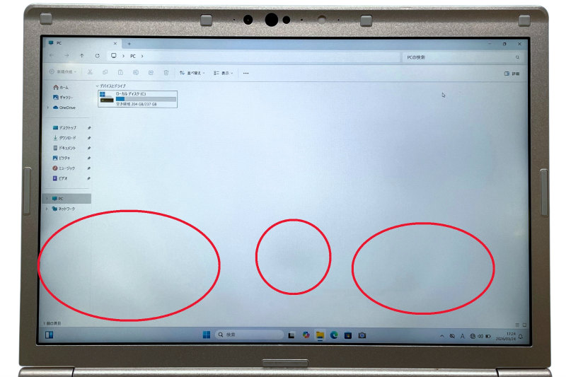 ■5/15_値下げしました!訳あり商品特価セール■【訳あり品】【Windows11 64bit】【WEBカメラ】【Core i5-1145G7】【メモリー16GB】【SSD256GB】【無線LAN】【12インチ液晶】【ノートパソコン】【中古】【下北沢店発】Panasonic Let's note CF-SV1 (4020554)