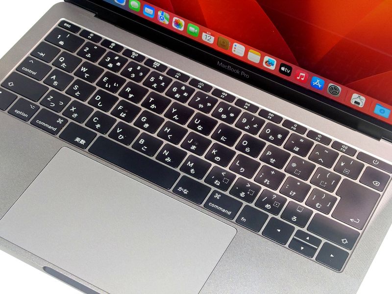 【訳あり品】【MacOS Ventura】【Core i7-7660U】【メモリー16GB】【SSD256GB】【無線LAN】【WEBカメラ】【Retinaディスプレイ】【13インチ液晶】【ノートパソコン】【中古】【中野店発】apple MacBook Pro CTO [2017] （20007026）