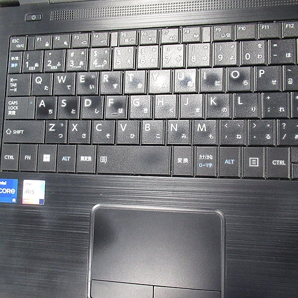 【Windows11 64bit】【WEBカメラ】【テンキー付】【Core i5-1135G7】【メモリー16GB】【SSD256GB】【無線LAN】【DVDマルチ】【15インチ液晶】【ノートパソコン】【中古】東芝 dynabook B65/HU （1603724）