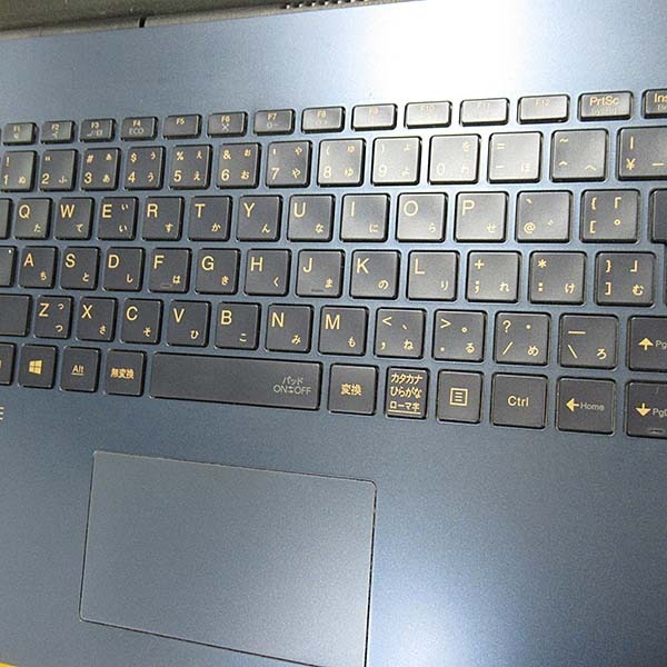 【Windows11 64bit】【Ryzen7 Extreme】【WEBカメラ】【テンキー付】【メモリー16GB】【SSD512GB】【無線LAN】【DVDマルチ】【フルHD液晶】【15インチ液晶】【ノートパソコン】【中古】NEC LAVIE N1585/A （1506818）