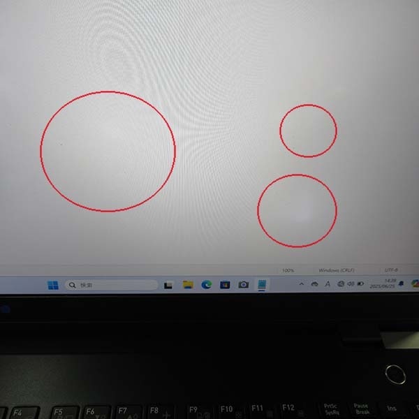 ■訳あり商品特価セール■【訳あり品】【Windows11 64bit】【WEBカメラ】【Core i5-8250U】【メモリー8GB】【SSD128GB】【無線LAN】【フルHD液晶】【13インチ液晶】【ノートパソコン】【中古】東芝 dynabook G83/DN （1603510）