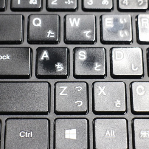 【台数限定限り激安】【訳あり品】【Windows11 64bit】【WEBカメラ】【テンキー付】【Core i5-10210U】【メモリー8GB】【SSD500GB】【無線LAN】【DVD-ROM】【15インチ液晶】【ノートパソコン】【中古】NEC VersaPro VXシリーズ （180696）