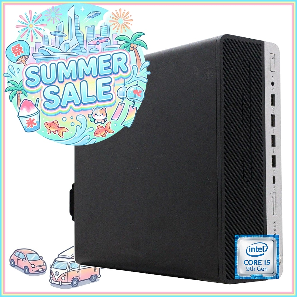 【単体】【Windows11 64bit】【Core i5-9500】【メモリー8GB】【SSD256GB】【デスクトップパソコン】【中古】HP ProDesk 600 G5 SFF （180698）