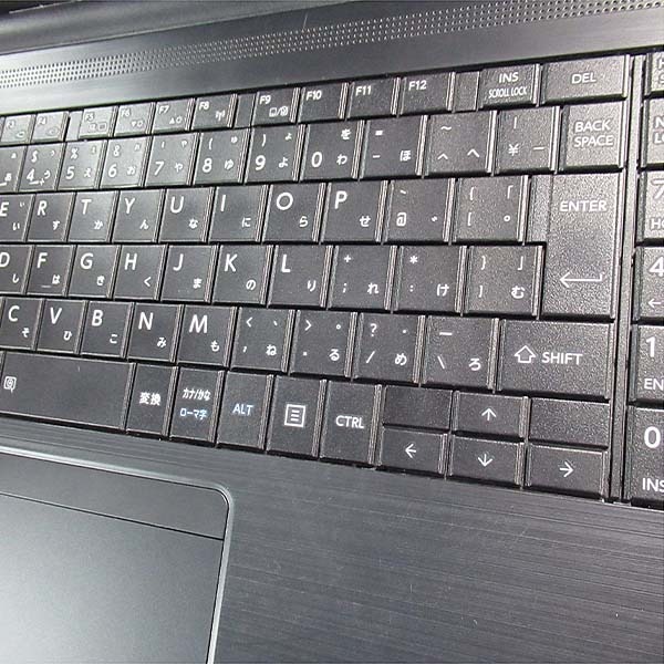 【Windows11 64bit】【WEBカメラ】【テンキー付】【Core i3-1115G4】【メモリー16GB】【SSD512GB】【無線LAN】【DVDマルチ】【フルHD液晶】【15インチ液晶】【ノートパソコン】【中古】東芝 dynabook B55/HV （1603795）