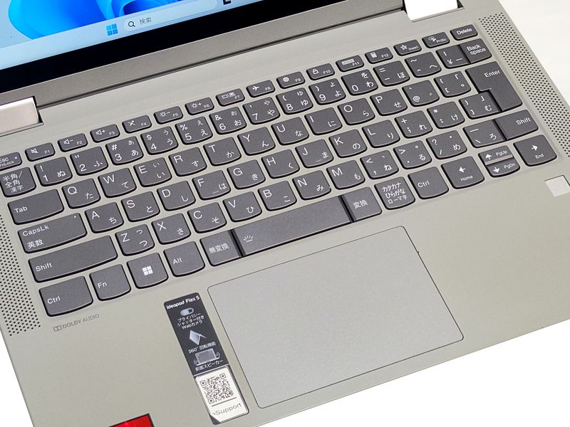 ■訳あり商品特価セール■【訳あり品】【タブレットPC】【Windows11 64bit】【メモリー8GB】【SSD256GB】【無線LAN】【WEBカメラ】【タッチパネル液晶】【フルHD液晶】【14インチ液晶】【ノートパソコン】【中古】【中野店発】lenovo ideapad Flex 5-14ALC05 （20006410）