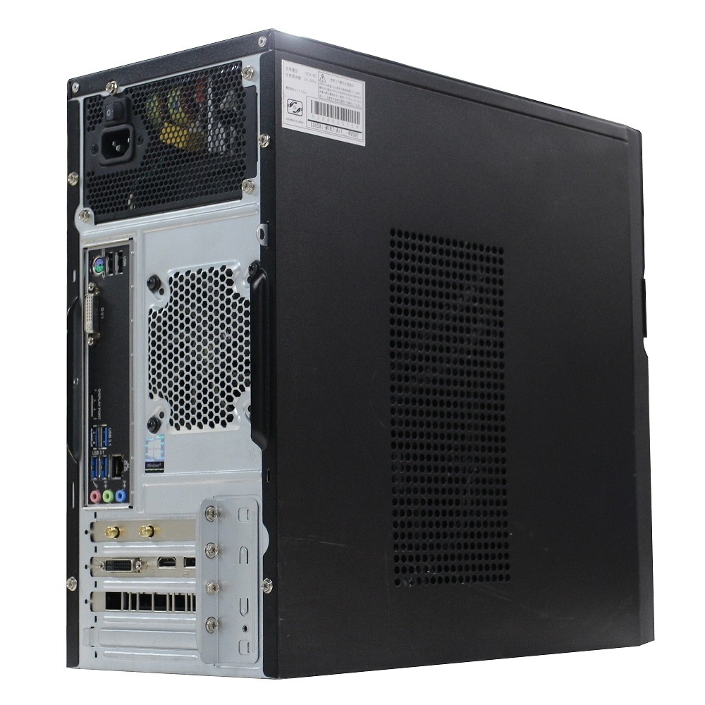 【単体】【Windows11 64bit】【Geforce GTX1650】【Core i7-9700】【メモリー16GB】【SSD500GB】【DVDマルチ】【デスクトップパソコン】【中古】自作 _ （1241520）
