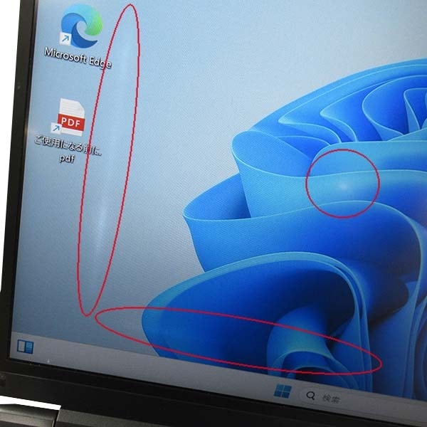 ■さらに値下げしました！訳あり商品特価セール■【訳あり品】【Windows11 64bit】【WEBカメラ】【Core i5-10210U】【メモリー8GB】【SSD256GB】【無線LAN】【フルHD液晶】【14インチ液晶】【ノートパソコン】【中古】MOUSE COMPUTER X4-i5CMLBB-E （1852600）