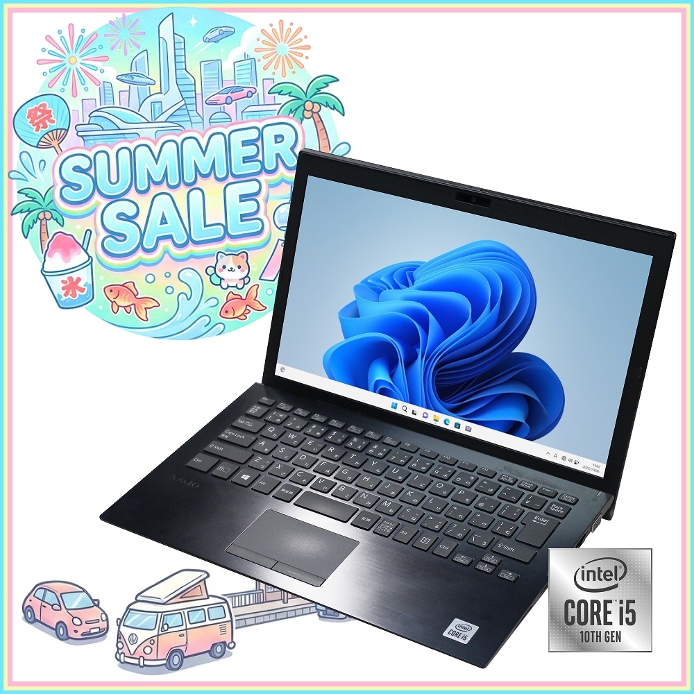 Windows11 64bit】【WEBカメラ】【Core i5-1035G1】【メモリー8GB