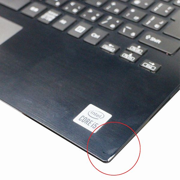 【Windows11 64bit】【WEBカメラ】【Core i5-1035G1】【メモリー8GB】【SSD256GB】【無線LAN】【フルHD液晶】【13インチ液晶】【ノートパソコン】【中古】SONY VAIO VJPG13C12N （133113）
