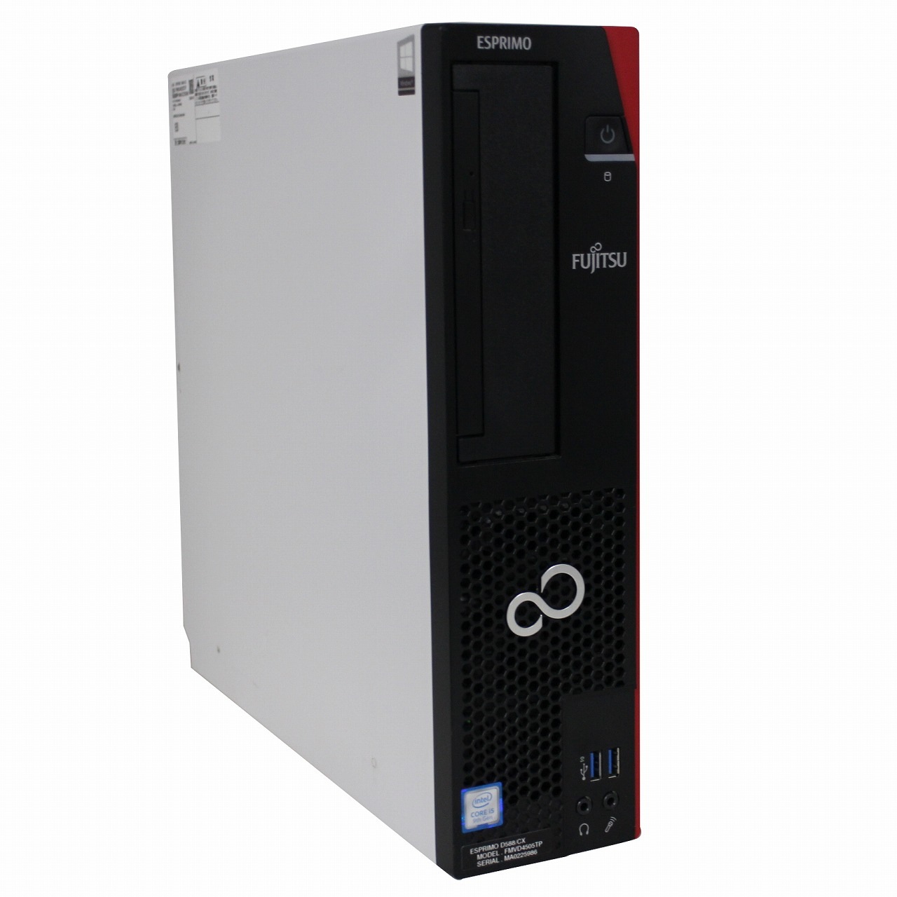 【単体】【Windows11 64bit】【Core i7-9700】【メモリー8GB】【SSD480GB】【DVDマルチ】【デスクトップパソコン】【中古】富士通 ESPRIMO D588/B （1234574）