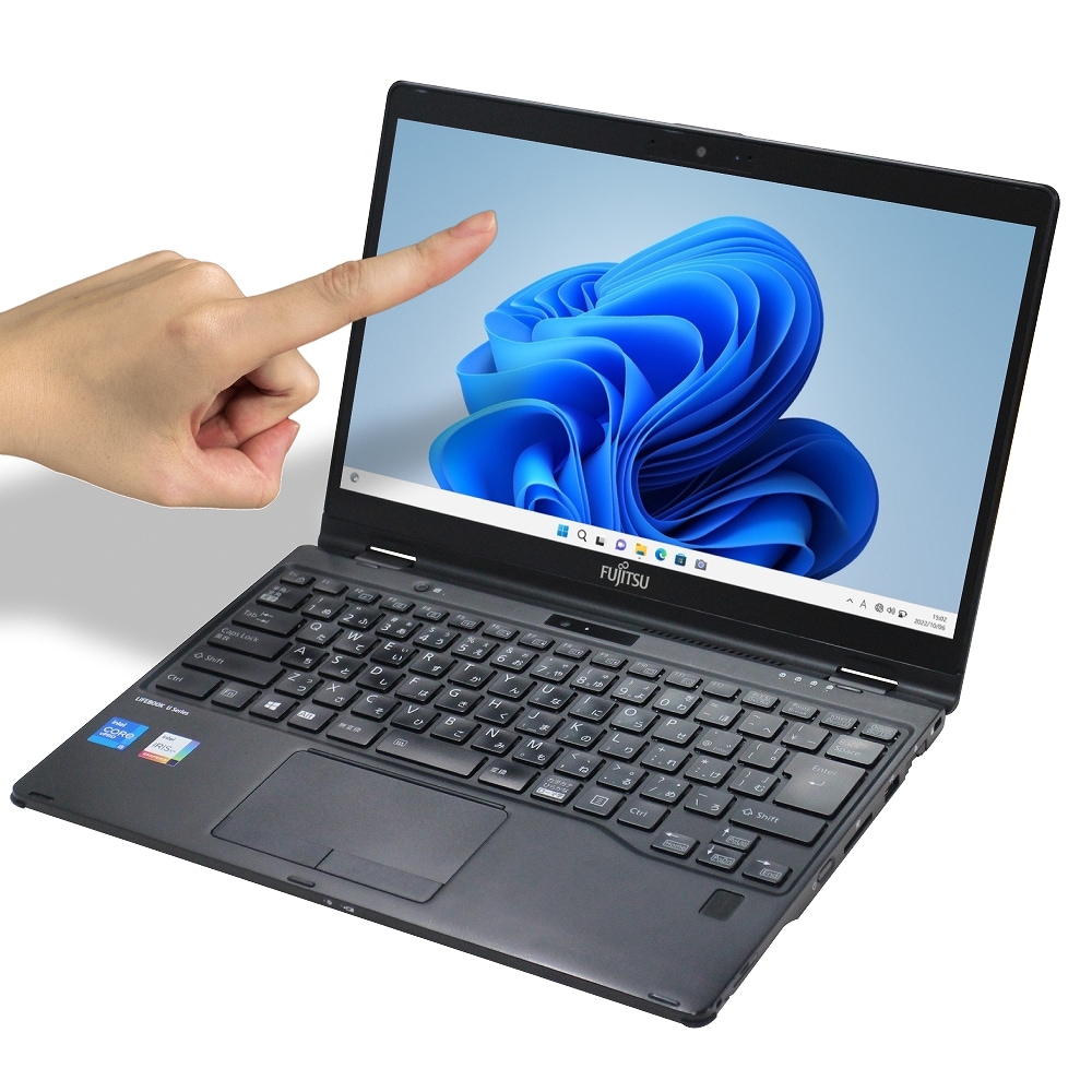 【Windows11 64bit】【WEBカメラ】【Core i5-1145G7】【メモリー8GB】【SSD256GB】【無線LAN】【フルHD液晶】【13インチ液晶】【ノートパソコン】【中古】富士通 LIFEBOOK U9311X/F （180701）