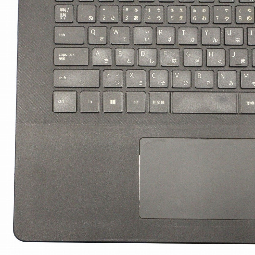 【Windows11 64bit】【WEBカメラ】【Core i5-1135G7】【メモリー8GB】【SSD256GB】【無線LAN】【フルHD液晶】【14インチ液晶】【ノートパソコン】【中古】DELL VOSTRO 3400 （1707190）