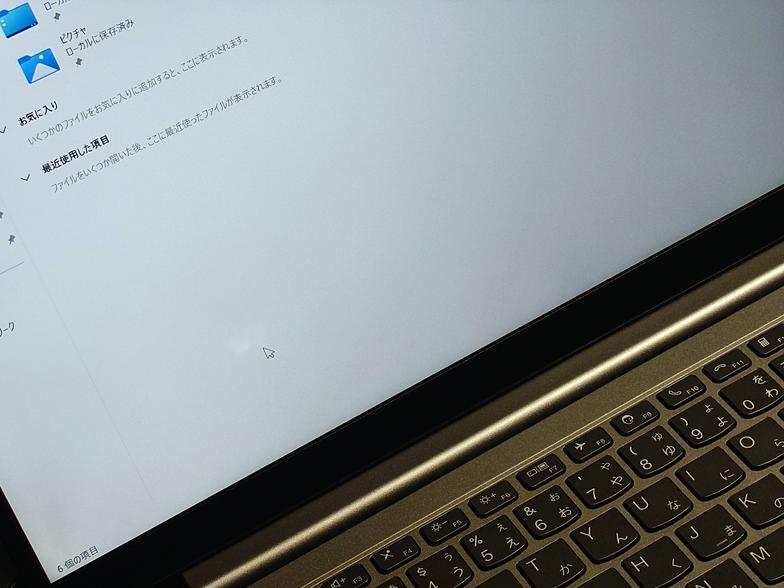 【Windows11 64bit】【WEBカメラ】【Core i5-1135G7】【メモリー8GB】【SSD256GB】【無線LAN】【フルHD液晶】【14インチ液晶】【ノートパソコン】【中古】【中野店発】lenovo ThinkBook 14 G2 ITL (20006005)