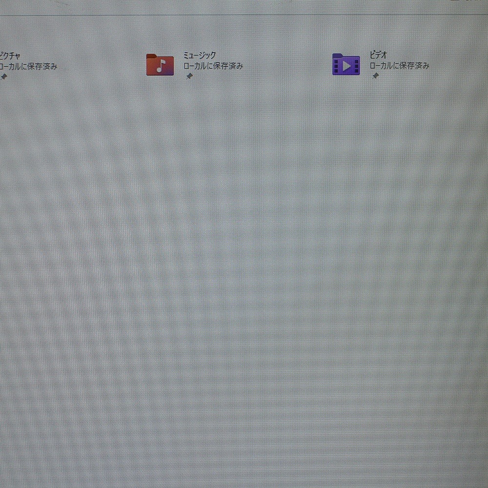 【Windows11 64bit】【WEBカメラ】【Core i7-8700T】【メモリー8GB】【SSD512GB】【DVDマルチ】【フルHD液晶】【21.5インチ液晶】【液晶一体型パソコン】【中古】HP ProOne 600 G4 AIO （1242551）
