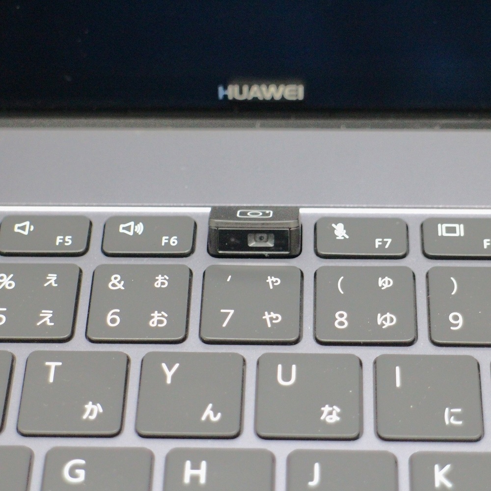 ☆3K液晶搭載☆ HUAWEI i5-8250U 超高速SSD タッチパネル 【公式 ☆3K液晶搭載☆ HUAWEI i5-8250U 超高速SSD タッチパネル 【公式