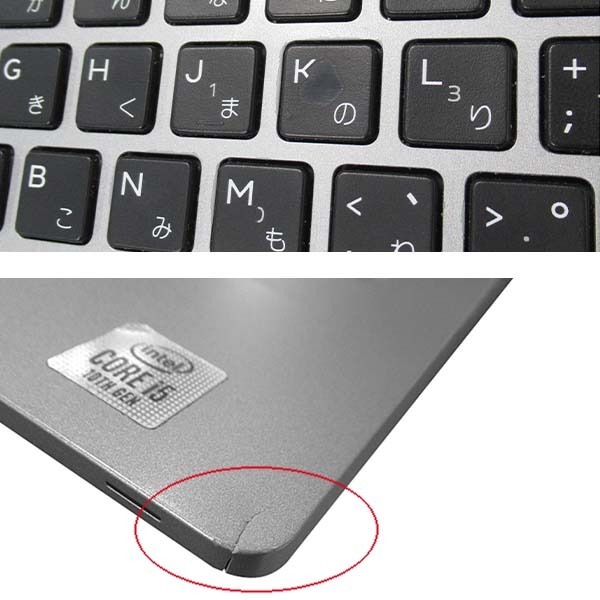 ■さらに値下げしました！訳あり商品特価セール■【訳あり品】【Windows11 64bit】【WEBカメラ】【Core i5-10300H】【メモリー16GB】【SSD256GB】【無線LAN】【フルHD液晶】【14インチ液晶】【ノートパソコン】【中古】DELL LATITUDE 5411 （1707619）