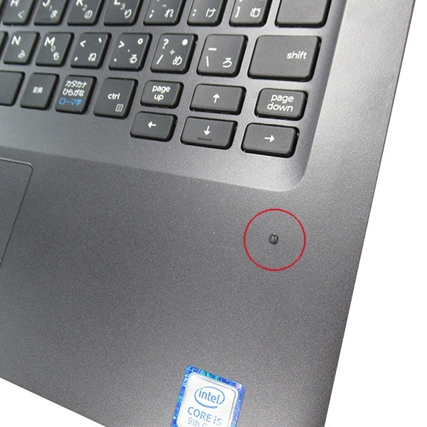 【Windows11 64bit】【WEBカメラ】【Core i5-9300H】【メモリー8GB】【SSD256GB】【無線LAN】【フルHD液晶】【14インチ液晶】【ノートパソコン】【中古】DELL LATITUDE 5401 （1707723）