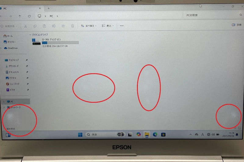 ■さらに値下げしました！訳あり商品特価セール■【訳あり品】【Windows11 64bit】【Core i5-10210U】【メモリー8GB】【SSD256GB】【無線LAN】【フルHD液晶】【14インチ液晶】【ノートパソコン】【中古】【下北沢店発】EPSON Endeavor NA710E （4019742）