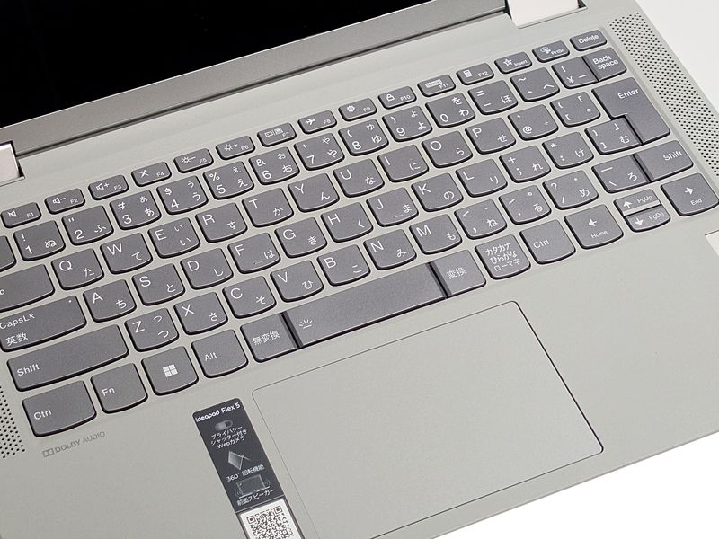 【タブレットPC】【Windows11 64bit】【Ryzen7 5700U】【メモリー16GB】【SSD512GB】【無線LAN】【WEBカメラ】【タッチパネル液晶】【フルHD液晶】【14インチ液晶】【ノートパソコン】【中古】【中野店発】lenovo ideapad Flex 5-14ALC05 （20006289）