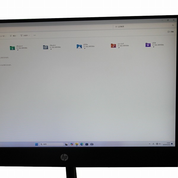 【訳あり品】【Windows11 64bit】【WEBカメラ】【Core i5-8500T】【メモリー8GB】【SSD256GB】【DVDマルチ】【フルHD液晶】【21.5インチ液晶】【液晶一体型パソコン】【中古】HP ProOne 600 G4 AiO （1234673）