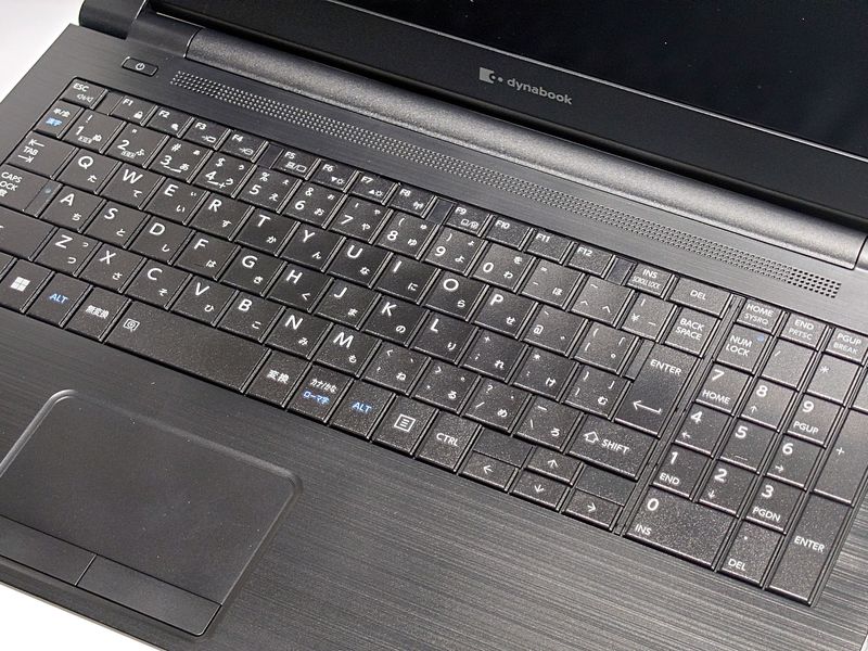 【Windows11 64bit】【Core i5-1135G7】【メモリー16GB】【SSD256GB】【無線LAN】【DVDマルチ】【WEBカメラ】【テンキー付】【フルHD液晶】【15インチ液晶】【ノートパソコン】【中古】【中野店発】東芝 dynabook B65/HU (20006717)