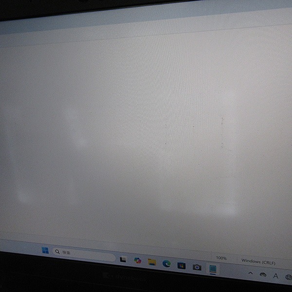 ■訳あり商品特価セール■【訳あり品】【Windows11 64bit】【WEBカメラ】【Core i5-10210U】【メモリー8GB】【SSD256GB】【無線LAN】【フルHD液晶】【13インチ液晶】【ノートパソコン】【中古】東芝 dynabook G83/FP （1603153）