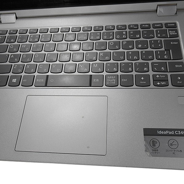 【Windows11 64bit】【タッチパネル液晶】【WEBカメラ】【Core i5-8265U】【メモリー8GB】【SSD256GB】【無線LAN】【フルHD液晶】【14インチ液晶】【ノートパソコン】【中古】lenovo ideaPad C340-14IML (1752730)