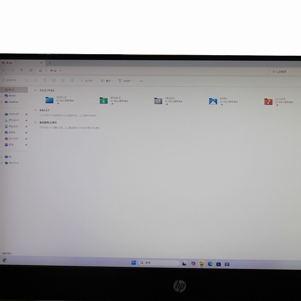 【訳あり品】【Windows11 64bit】【WEBカメラ】【Core i5-8500T】【メモリー8GB】【SSD256GB】【DVDマルチ】【フルHD液晶】【21.5インチ液晶】【液晶一体型パソコン】【中古】HP ProOne 600 G4 AiO (1234674)