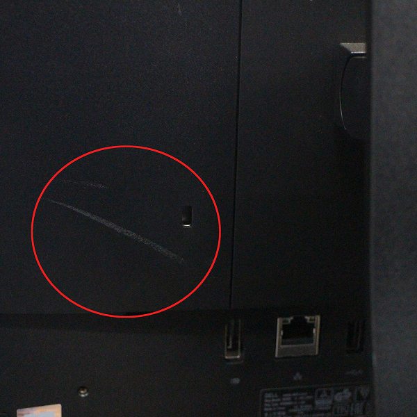 【Windows11 64bit】【Core i5-8500】【メモリー16GB】【SSD128GB(M.2-SATA)+HDD500GB】【無線LAN】【フルHD液晶】【21.5インチ液晶】【液晶一体型パソコン】【中古】DELL OPTIPLEX 5270 AiO （1234045）