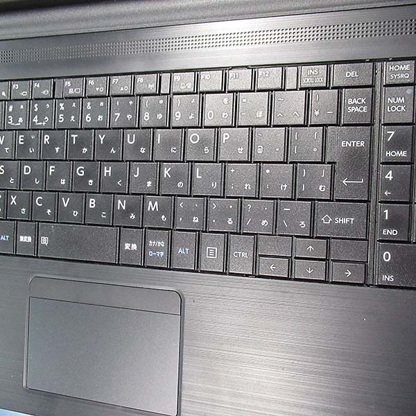 【Windows11 64bit】【WEBカメラ】【テンキー付】【Core i3-1115G4】【メモリー8GB】【SSD512GB】【無線LAN】【DVD-ROM】【フルHD液晶】【15インチ液晶】【ノートパソコン】【中古】東芝 dynabook B55/HV （1603790）