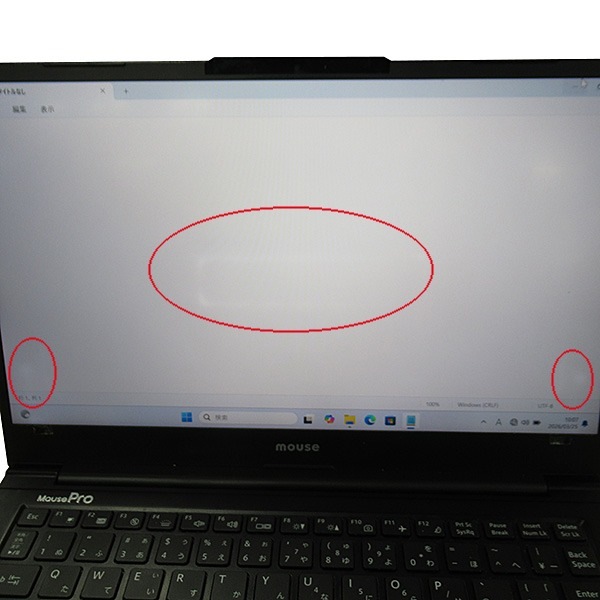 【訳あり品】【Windows11 64bit】【WEBカメラ】【Core i5-1235U】【メモリー16GB】【SSD512GB】【無線LAN】【フルHD液晶】【14インチ液晶】【ノートパソコン】【中古】MOUSE COMPUTER Mpro-NB430HW11 (1852837)