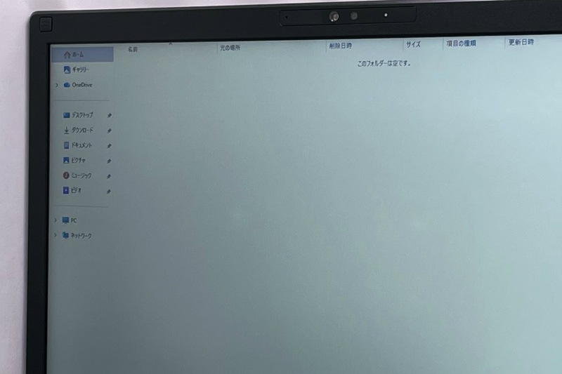 【訳あり品】【Windows11 64bit】【WEBカメラ】【テンキー付】【Core i5-10210U】【メモリー16GB】【SSD256GB】【無線LAN】【DVDマルチ】【15インチ液晶】【ノートパソコン】【中古】【下北沢店発】富士通 LIFEBOOK A5510/EX (4019862)