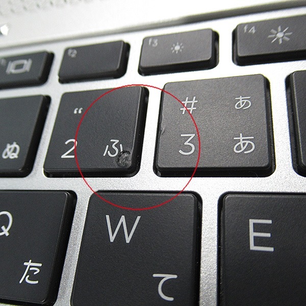 【Windows11 64bit】【Core i7-8550U】【メモリー16GB】【SSD256GB】【無線LAN】【フルHD液晶】【13インチ液晶】【ノートパソコン】【中古】HP EliteBook 830 G5 （1804268）