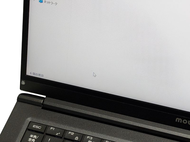 【Windows11 64bit】【Geforce MX250】【Core i7-10510U】【メモリー32GB】【SSD512GB】【無線LAN】【WEBカメラ】【フルHD液晶】【14インチ液晶】【ノートパソコン】【中古】【中野店発】MOUSE COMPUTER DAIV 4N 19124N-CML （20006722）
