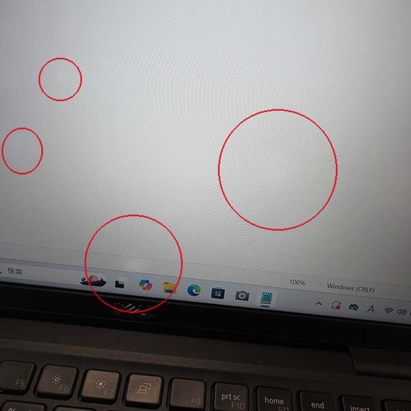 ■さらに値下げしました！訳あり商品特価セール■【訳あり品】【Windows11 64bit】【WEBカメラ】【Core i5-1145G7】【メモリー8GB】【SSD512GB】【無線LAN】【フルHD液晶】【13インチ液晶】【ノートパソコン】【中古】DELL LATITUDE 7320 （1707471）