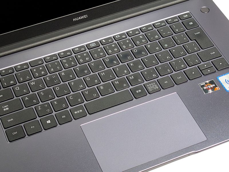 【Windows11 64bit】【Ryzen7 3700U】【メモリー8GB】【SSD256GB】【無線LAN】【WEBカメラ】【フルHD液晶】【15インチ液晶】【ノートパソコン】【中古】【中野店発】HUAWEI MateBook D15 （20006200）