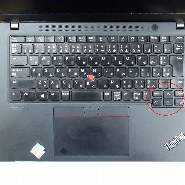 Windows11 64bit】【WEBカメラ】【Core i5-1135G7】【メモリー8GB