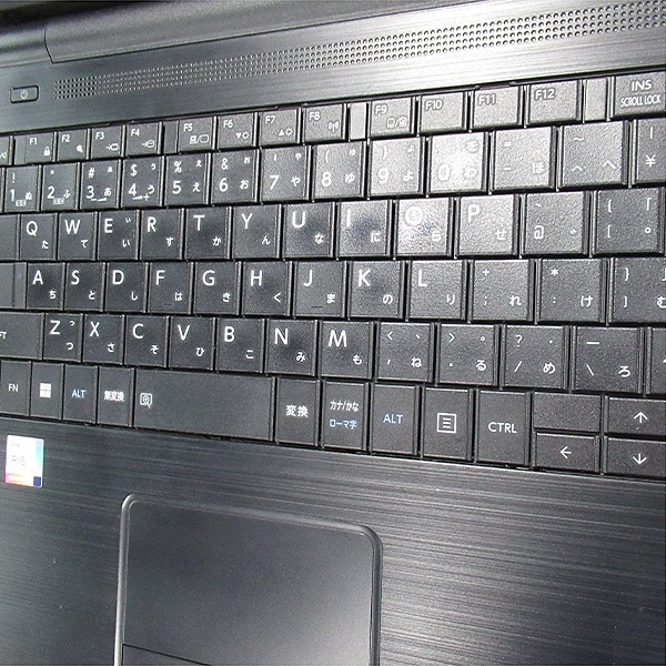 【Windows11 64bit】【WEBカメラ】【テンキー付】【Core i5-1135G7】【メモリー16GB】【SSD256GB】【無線LAN】【DVDマルチ】【15インチ液晶】【ノートパソコン】【中古】東芝 dynabook B65/HU （1603660）