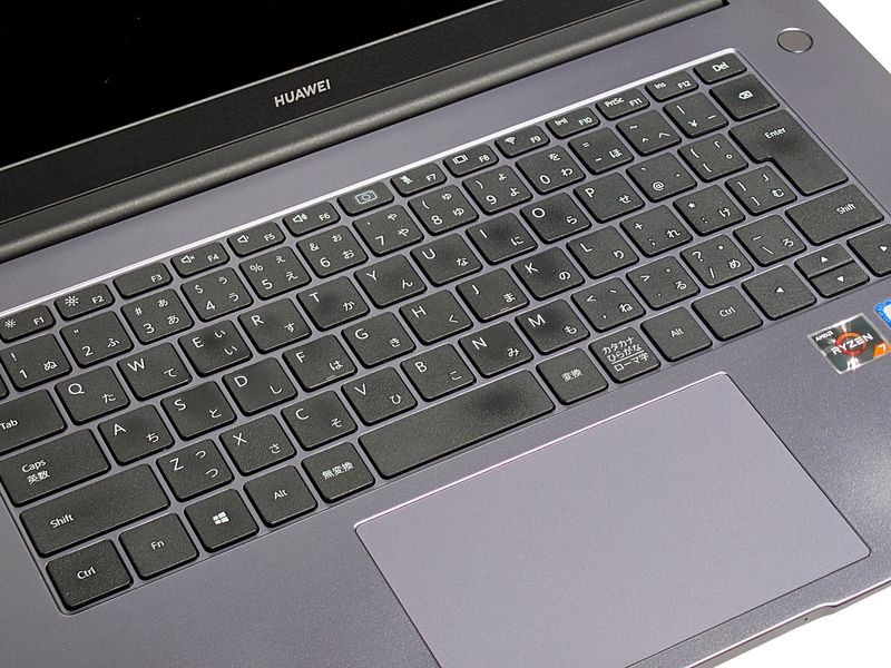 【Windows11 64bit】【Ryzen7 3700U】【メモリー8GB】【SSD256GB】【無線LAN】【WEBカメラ】【フルHD液晶】【15インチ液晶】【ノートパソコン】【中古】【中野店発】HUAWEI MateBook D15 （20006201）