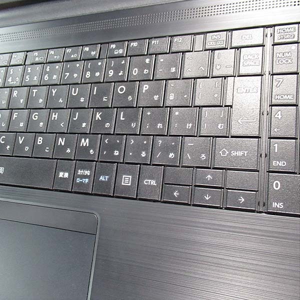 【Windows11 64bit】【WEBカメラ】【テンキー付】【Core i3-1115G4】【メモリー8GB】【SSD512GB】【無線LAN】【DVD-ROM】【フルHD液晶】【15インチ液晶】【ノートパソコン】【中古】東芝 dynabook B55/HV （1603794）