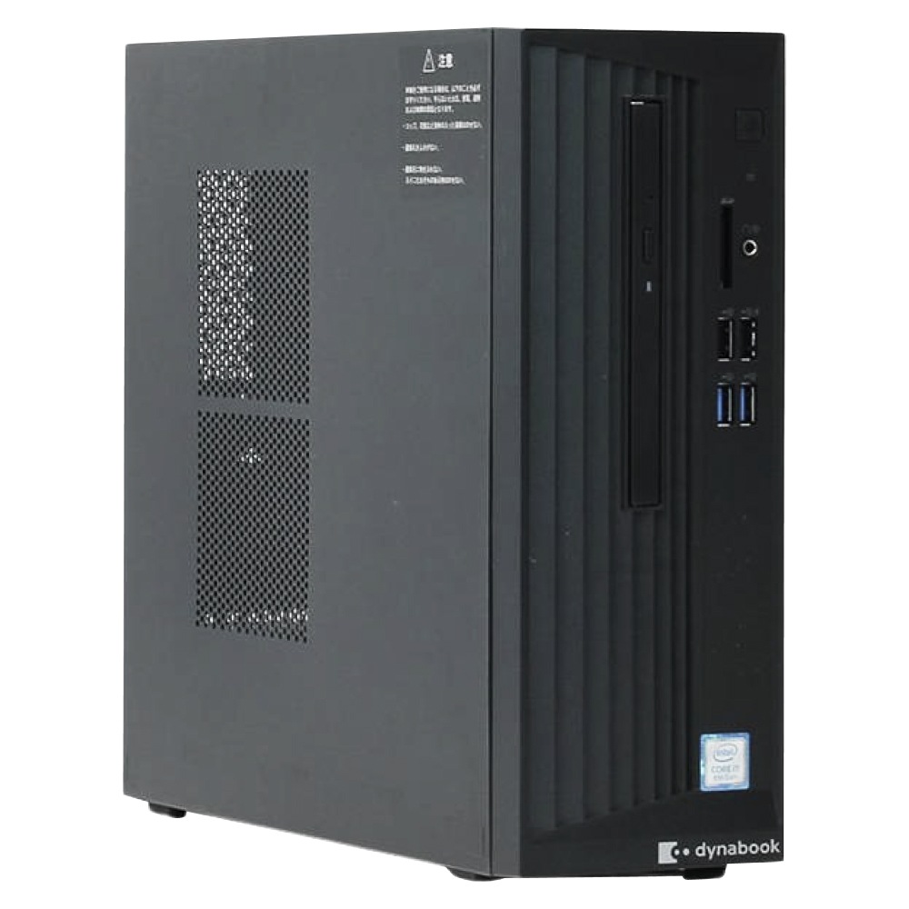 【単体】【Windows11 64bit】【Geforce GT1030】【Core i5-8500】【メモリー8GB】【SSD256GB】【DVDマルチ】【デスクトップパソコン】【中古】東芝 dynaDesk DT100シリーズ (180685)