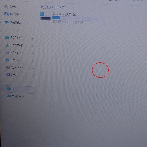 【最新Windows11搭載】新品高速SSD/Webカメラ/画像処理/無線LAN 訳あり品】【Windows11 64bit】【WEBカメラ】【テンキー付】【Geforce