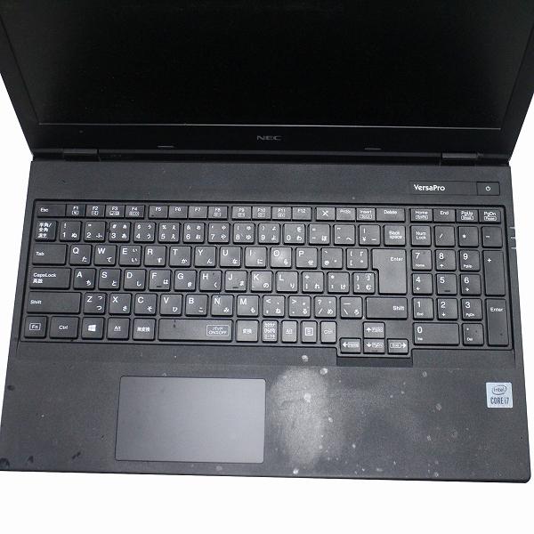 ■さらに値下げしました！訳あり商品特価セール■【訳あり品】【Windows11 64bit】【WEBカメラ】【テンキー付】【Core i7-10510U】【メモリー8GB】【SSD256GB】【無線LAN】【DVDマルチ】【15インチ液晶】【ノートパソコン】【中古】NEC VersaPro VF-Y （1506662）