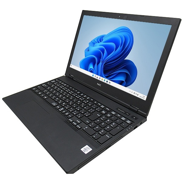 ■さらに値下げしました！訳あり商品特価セール■【訳あり品】【Windows11 64bit】【WEBカメラ】【テンキー付】【Core i7-10610U】【メモリー8GB】【SSD256GB】【無線LAN】【DVD-ROM】【15インチ液晶】【ノートパソコン】【中古】NEC VersaPro J VD-7 （1506668）